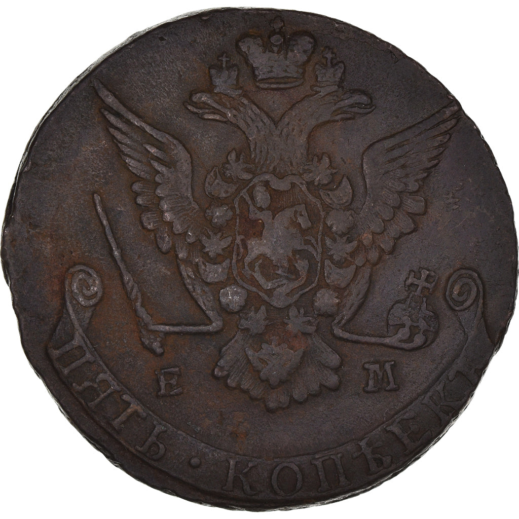 Moneta, Russia, Catherine II, 5 Kopeks, 1777, Ekaterinbourg, BB, Rame, KM:59.3