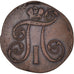 Moneta, Russia, Paul I, 2 Kopeks, 1799, Ekaterinbourg, BB, Rame, KM:95.3