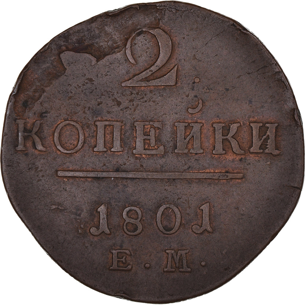 Münze, Russland, Paul I, 2 Kopeks, 1801, Ekaterinbourg, SS, Kupfer, KM:95.3