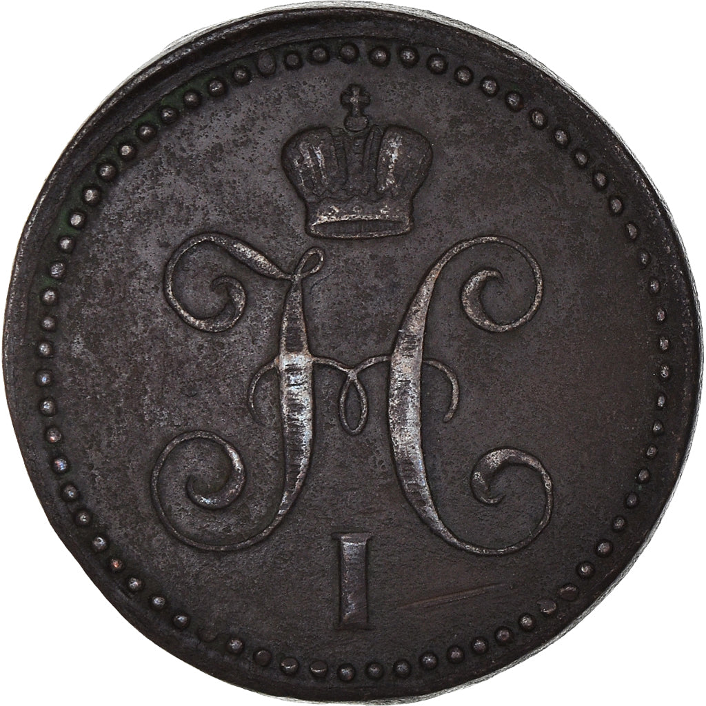 Munten, Rusland, Nicholas I, Kopek, 1843, Ekaterinbourg, ZF+, Koper, KM:144.1