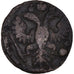 Moneda, Rusia, Polushka, 1/4 Kopek, 1736, BC+, Cobre, KM:187