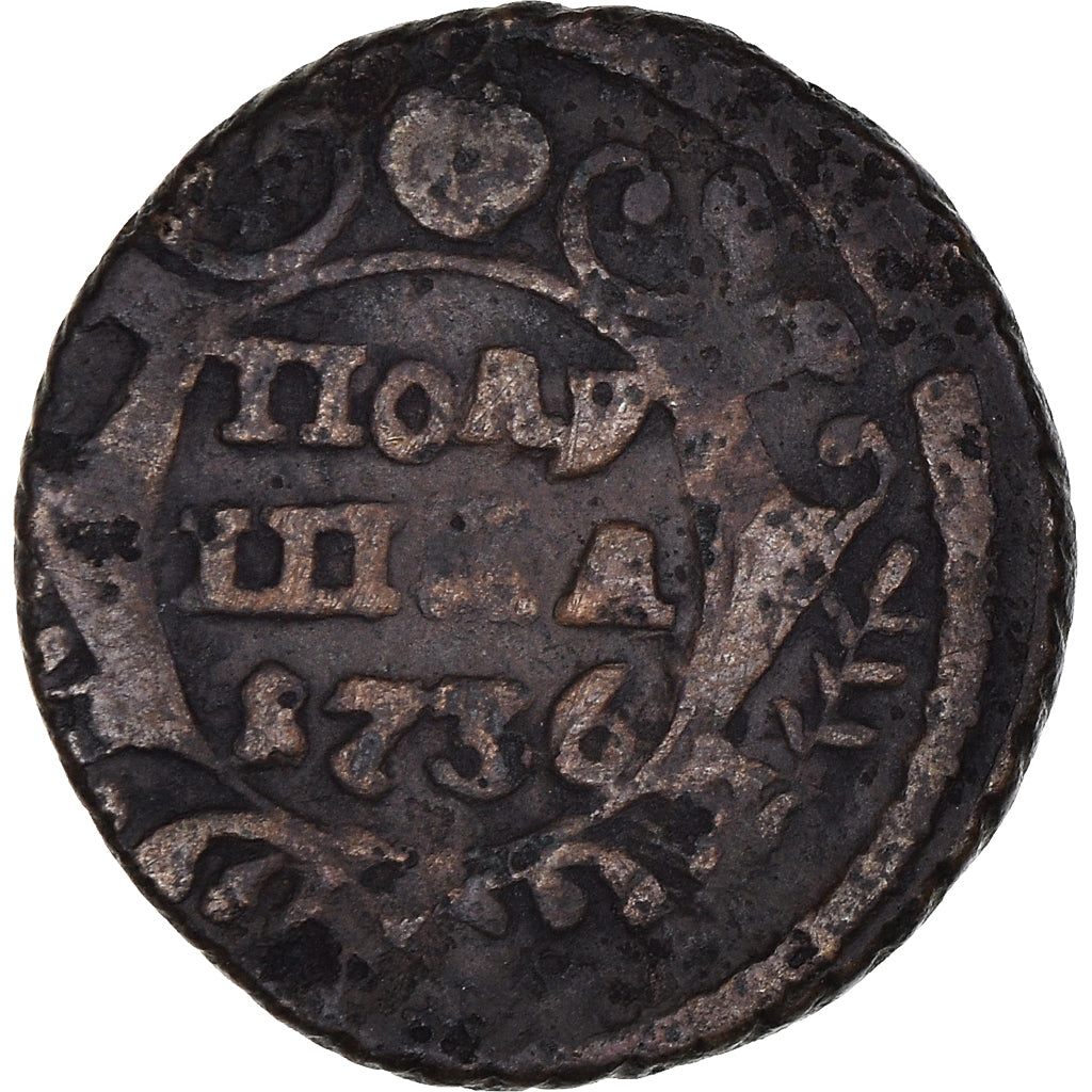 Munten, Rusland, Polushka, 1/4 Kopek, 1736, FR, Koper, KM:187