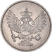 Moneta, Montenegro, Nicholas I, 20 Para, 1908, Vienna, BB, Nichel, KM:4