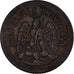 Moneda, México, Centavo, 1881, Mexico City, MBC, Cobre, KM:391.6