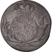 Moneda, Estados alemanes, WURTTEMBERG, Friedrich I, 6 Kreuzer, 1811, BC+, Plata