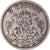 Moneda, Suecia, Oscar II, 2 Kronor, 1876, BC+, Plata, KM:742