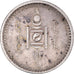 Coin, Mongolia, 50 Mongo, 1925, Leningrad, EF(40-45), Silver, KM:7
