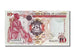 Biljet, Lesotho, 10 Maloti, 2007, NIEUW