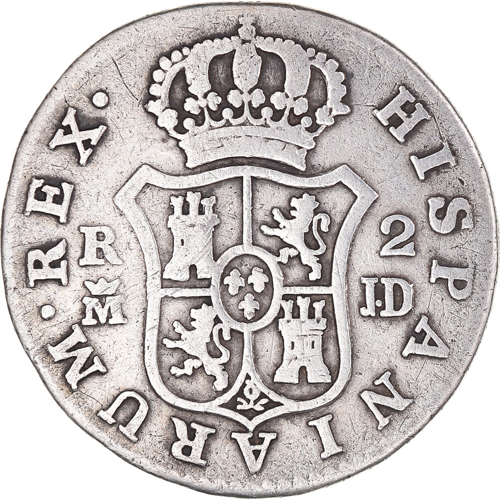 Monnaie, Espagne, Charles III, 2 Reales, 1783, Madrid, TB, Argent, KM:412.1