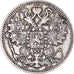 Coin, Russia, Nicholas II, 15 Kopeks, 1911, Saint-Petersburg, EF(40-45), Silver