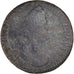 Coin, France, Louis XIV, Liard de France au buste âgé, troisième type, Liard