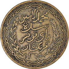 Coin, Tunisia, Muhammad al-Amin Bey, 5 Francs, 1946, Paris, EF(40-45)