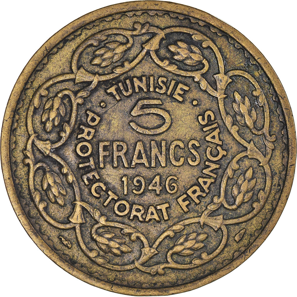 Coin, Tunisia, Muhammad al-Amin Bey, 5 Francs, 1946, Paris, EF(40-45)