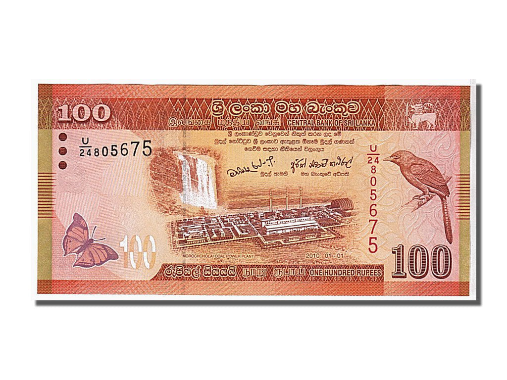 Banknote, Sri Lanka, 100 Rupees, 2010, KM:125a, UNC(65-70)