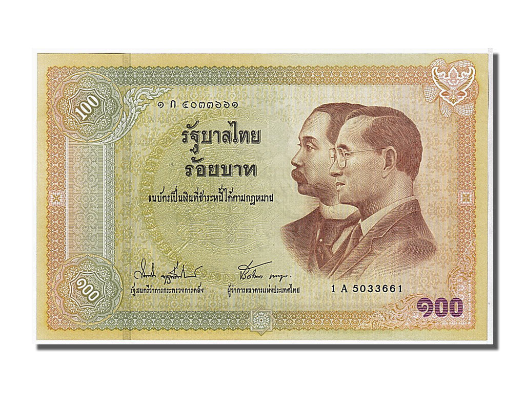 Thailand, 100 Baht, 2002, KM #110, UNC(65-70), 5033661