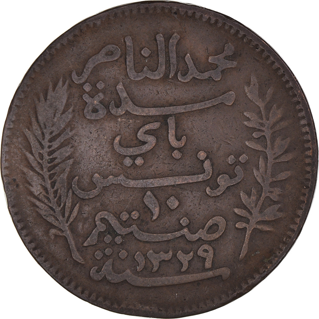 Munten, Tunisië, Muhammad al-Nasir Bey, 10 Centimes, 1911/AH1329, Paris, FR+