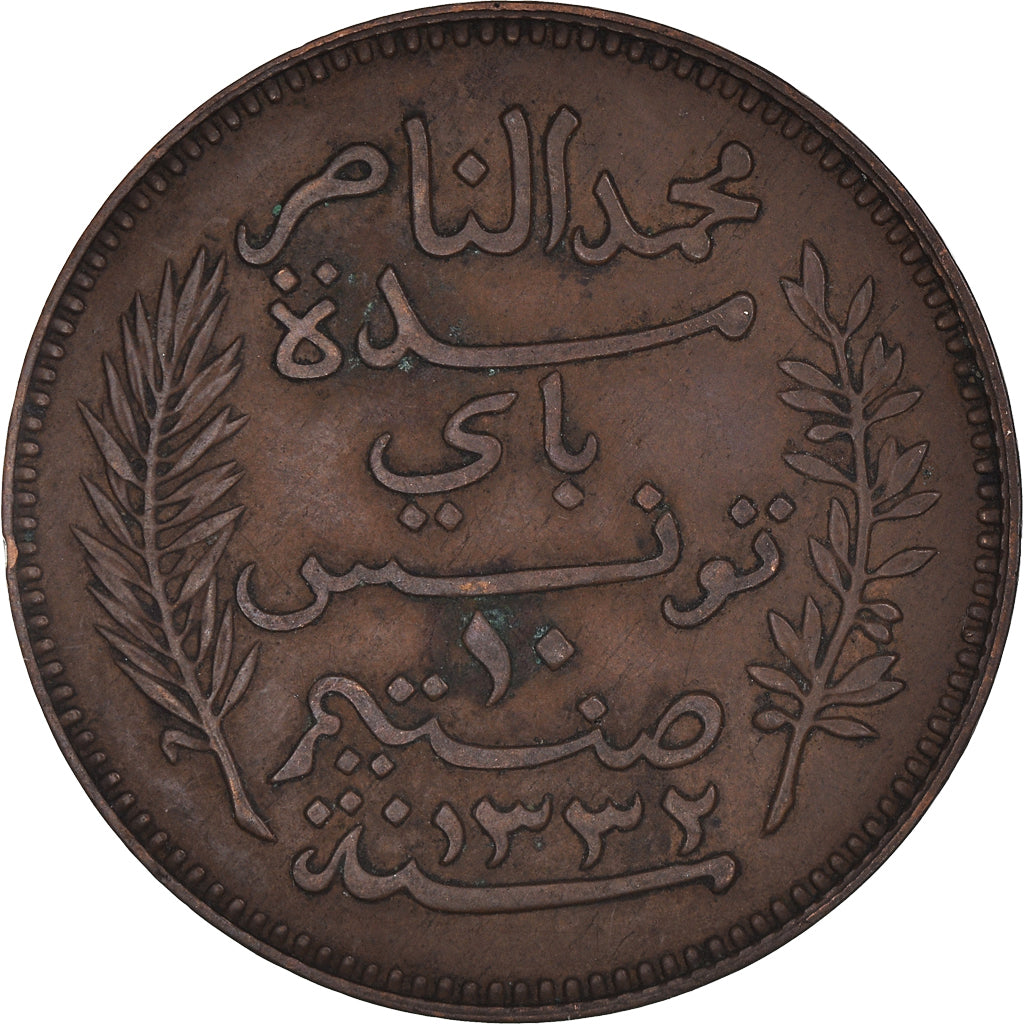 Munten, Tunisië, Muhammad al-Nasir Bey, 10 Centimes, 1914 (AH 1332), Paris, ZF