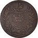 Coin, Tunisia, 10 Centimes, 18[??], Paris, VF(20-25), Copper
