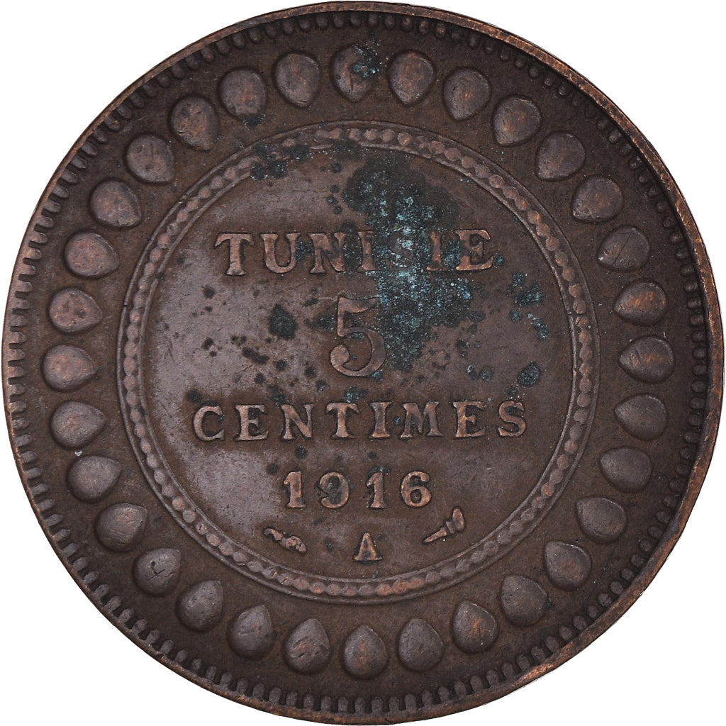 Coin, Tunisia, Muhammad al-Nasir Bey, 5 Centimes, 1916/AH1334, Paris, EF(40-45)