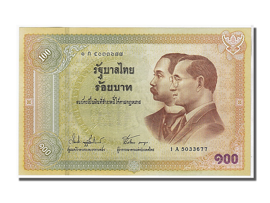 Thailand, 100 Baht, 2002, KM #110, UNC(65-70), 5033677