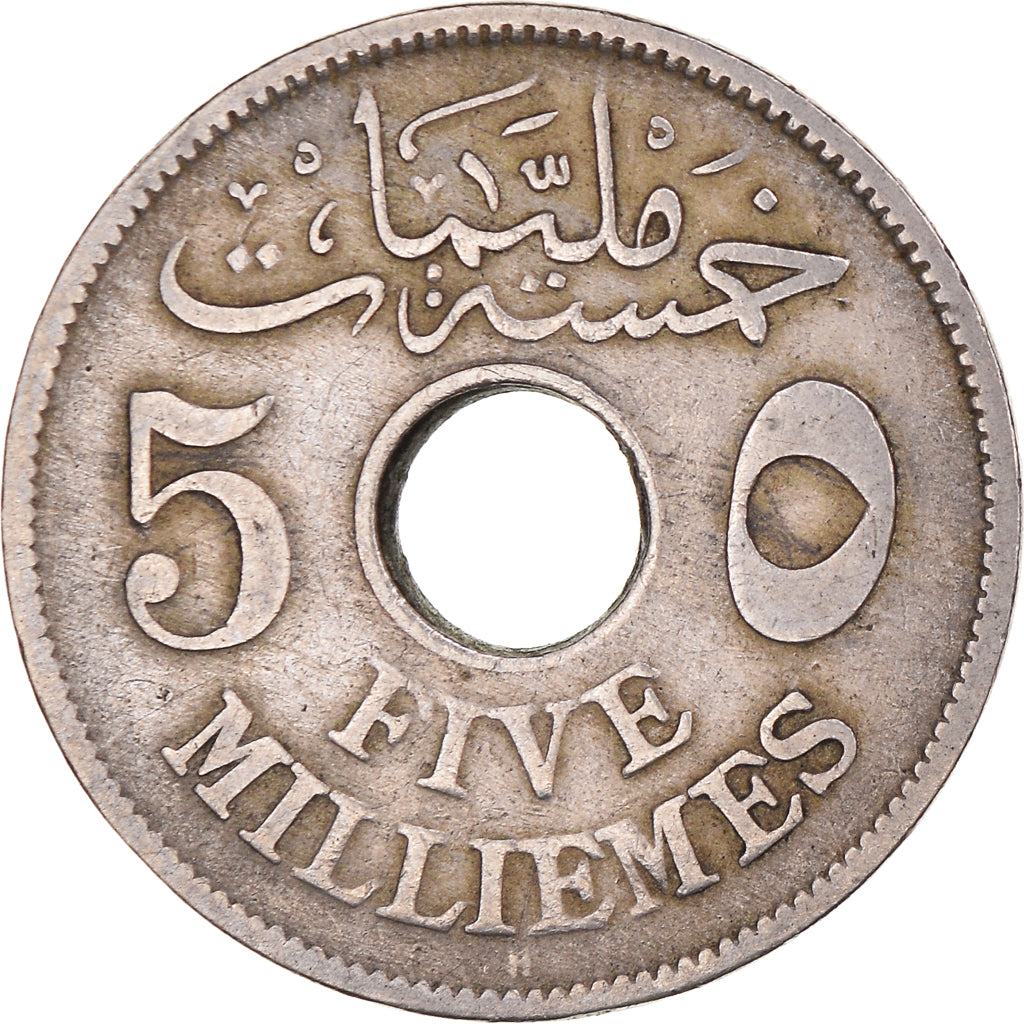 Moneta, Egitto, Hussein Kamil, 5 Milliemes, 1917/AH1335, BB, Rame-nichel, KM:315
