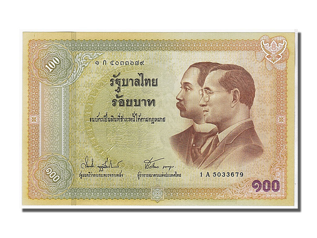 Thailandia, 100 Baht, 2002, FDS