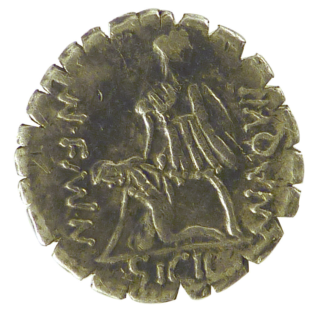 Denarius, EF(40-45), Silver, 3.80