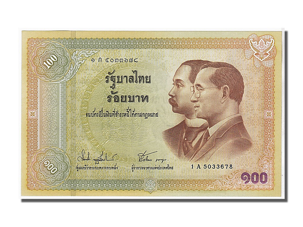 Thailand, 100 Baht, 2002, KM #110, UNC(65-70), 5033678