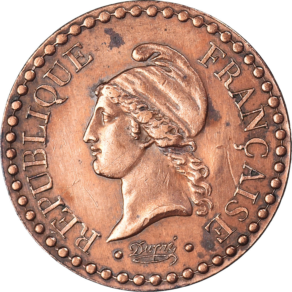 Coin, France, Dupré, Centime, 1848, Paris, EF(40-45), Bronze, KM:754