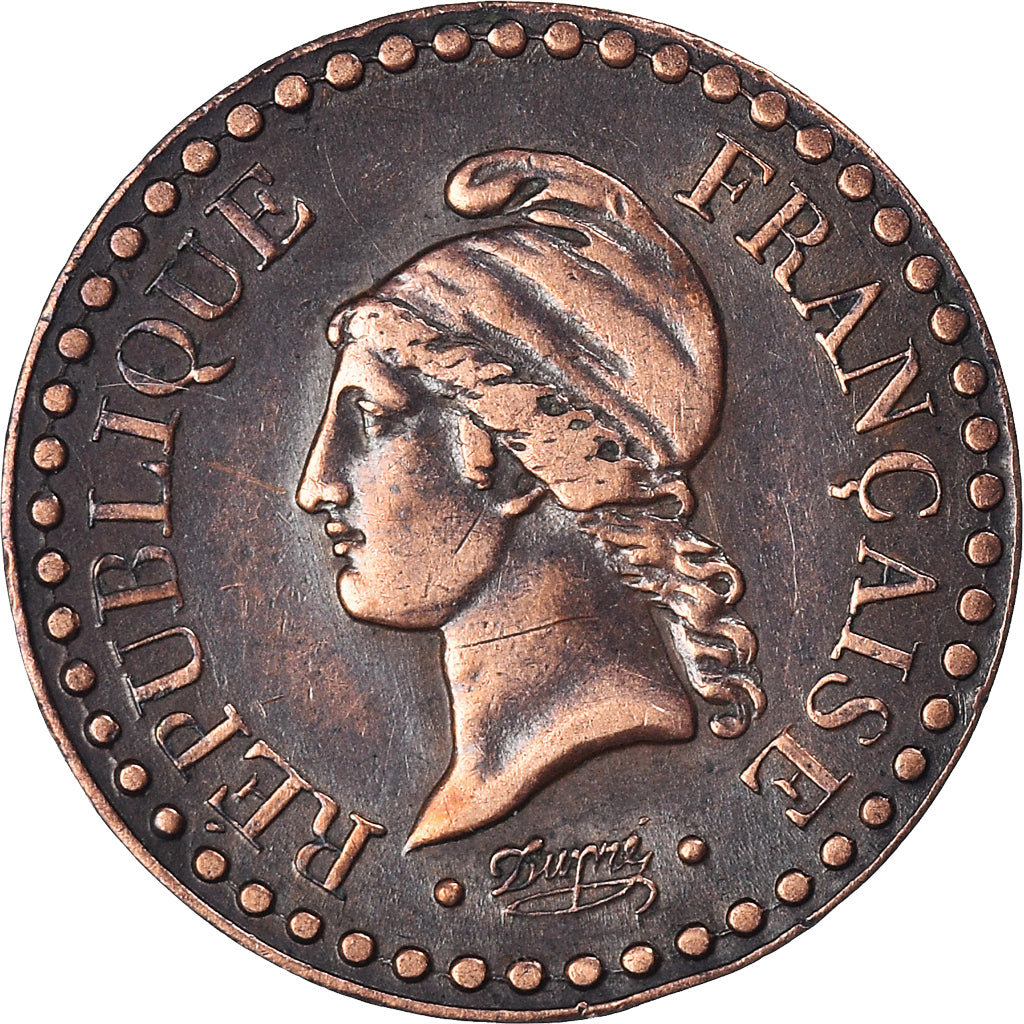Coin, France, Dupré, Centime, 1848, Paris, AU(50-53), Bronze, KM:754
