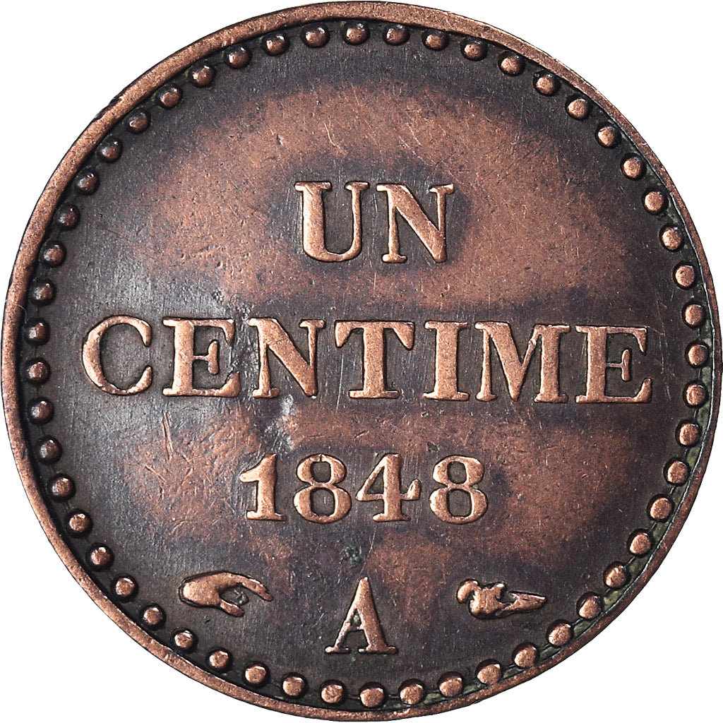 Coin, France, Dupré, Centime, 1848, Paris, AU(50-53), Bronze, KM:754