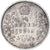 Munten, INDIA-BRITS, Edward VII, 1/4 Rupee, 1904, Calcutta, FR+, Zilver, KM:506