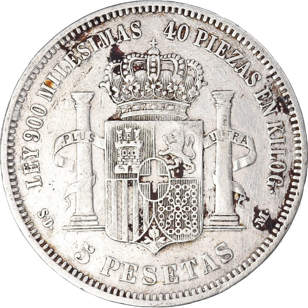Coin, Spain, Amadeao I, 5 Pesetas, 1871, Madrid, VF(30-35), Silver, KM:666