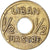 Coin, Lebanon, 1/2 Piastre, AU(50-53), Brass, KM:11