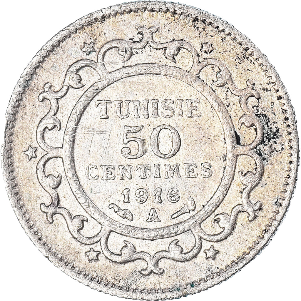 Coin, Tunisia, Muhammad al-Nasir Bey, 50 Centimes, 1916, Paris, EF(40-45)