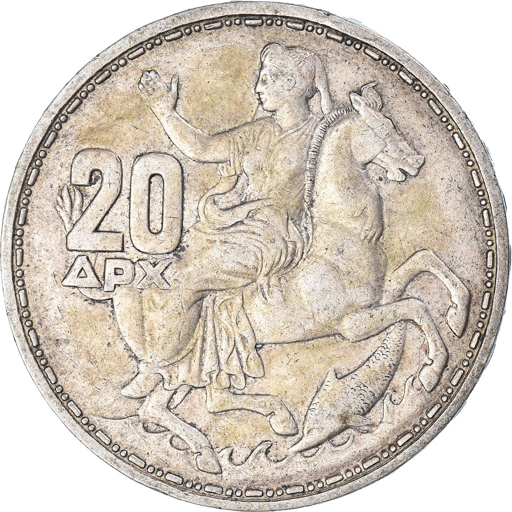 Coin, Greece, Paul I, 20 Drachmai, 1960, EF(40-45), Silver, KM:85