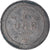 Coin, Sweden, Oscar II, 5 Öre, 1890, VF(30-35), Bronze, KM:757