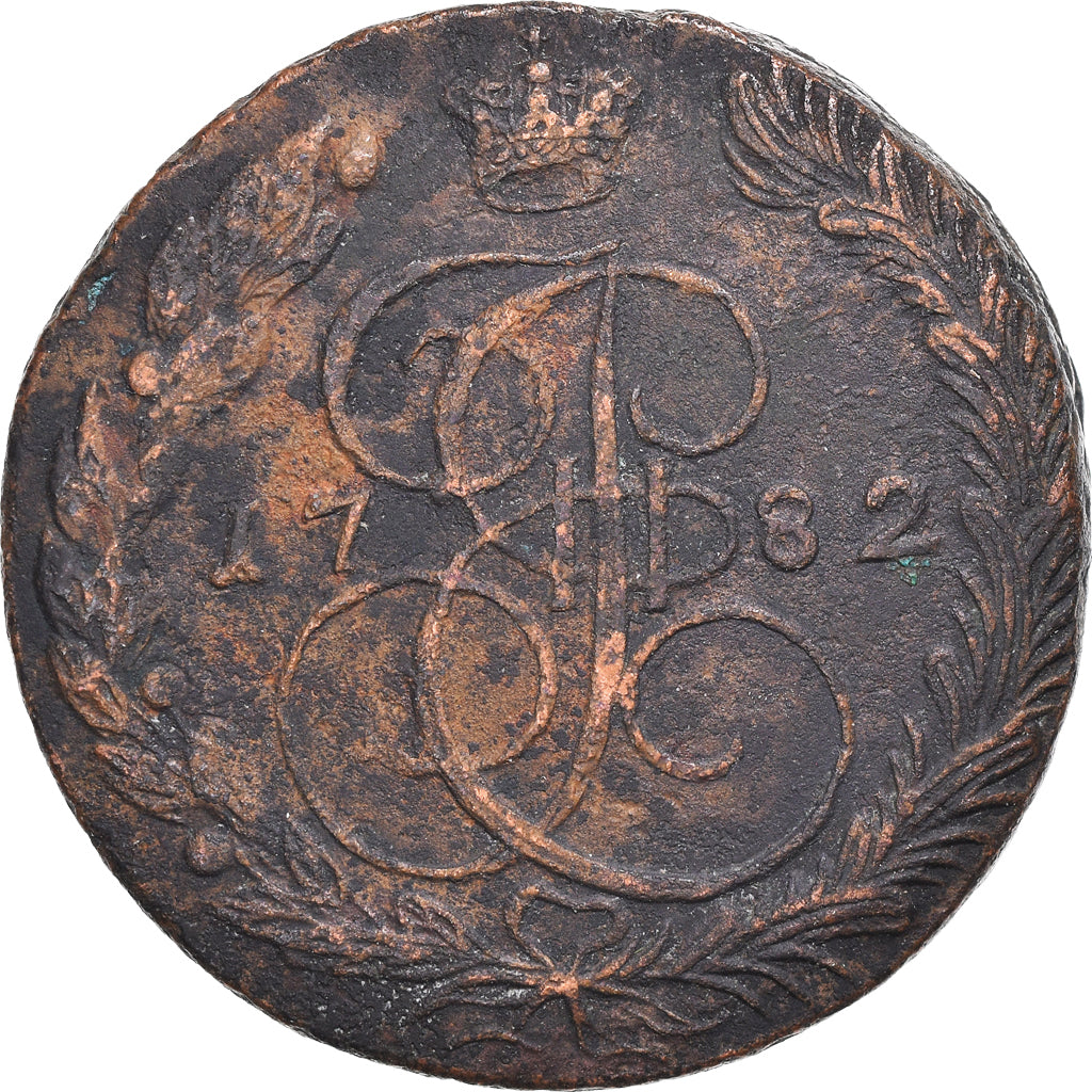 Münze, Russland, Catherine II, 5 Kopeks, 1782, Ekaterinbourg, S+, Kupfer
