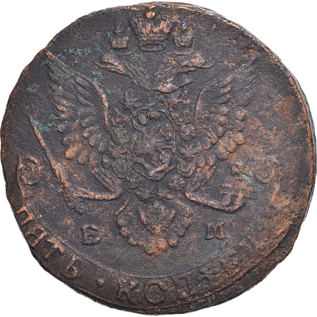 Münze, Russland, Catherine II, 5 Kopeks, 1782, Ekaterinbourg, S+, Kupfer