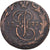 Coin, Russia, Catherine II, 5 Kopeks, 1773, Ekaterinbourg, VF(30-35), Copper
