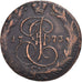 Coin, Russia, Catherine II, 5 Kopeks, 1773, Ekaterinbourg, VF(30-35), Copper