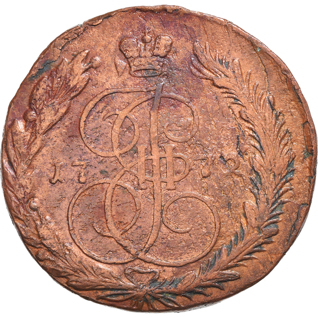 Moeda, Rússia, Catherine II, 5 Kopeks, 1772, Ekaterinbourg, AU(50-53), Cobre