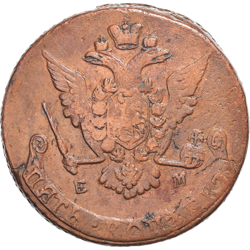 Moeda, Rússia, Catherine II, 5 Kopeks, 1772, Ekaterinbourg, AU(50-53), Cobre