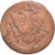 Moeda, Rússia, Catherine II, 5 Kopeks, 1772, Ekaterinbourg, AU(50-53), Cobre