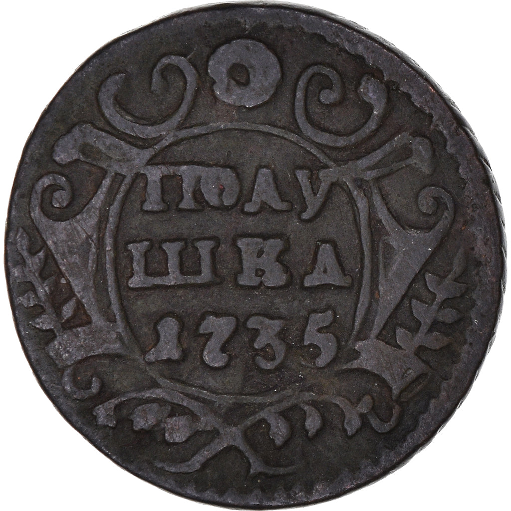 Monnaie, Russie, Polushka, 1/4 Kopek, 1735, TTB, Cuivre, KM:187