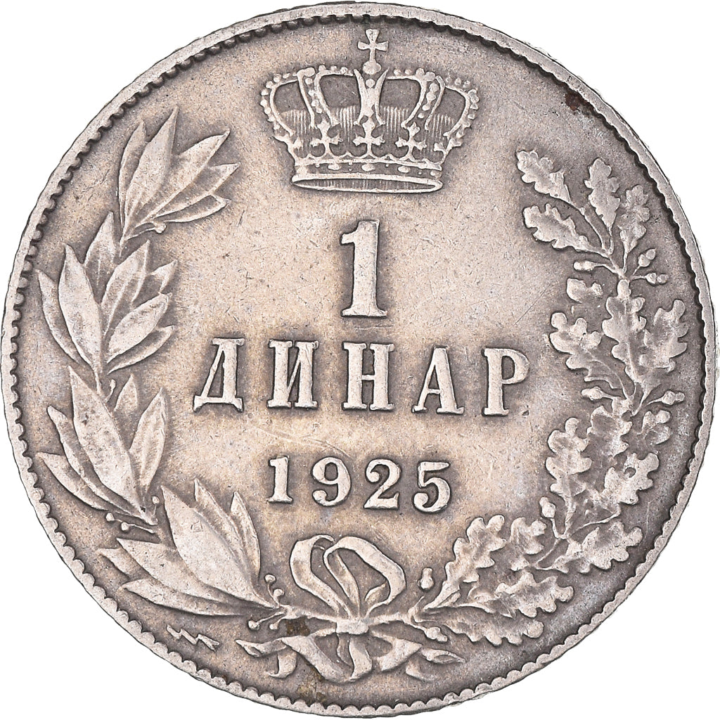 Monnaie, Yougoslavie, Alexander I, Dinar, 1925, Poissy, TTB, Nickel-Bronze, KM:5