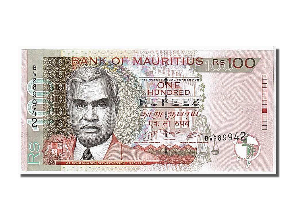 Billet, Mauritius, 100 Rupees, 2007, NEUF