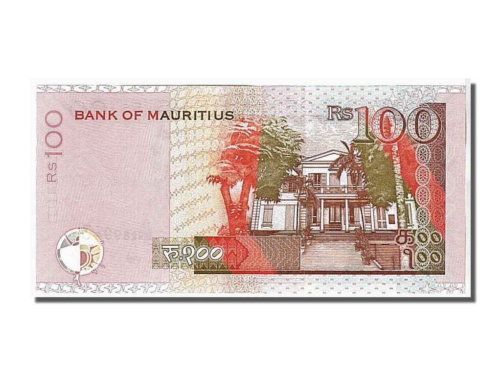 Billet, Mauritius, 100 Rupees, 2007, KM:56b, NEUF