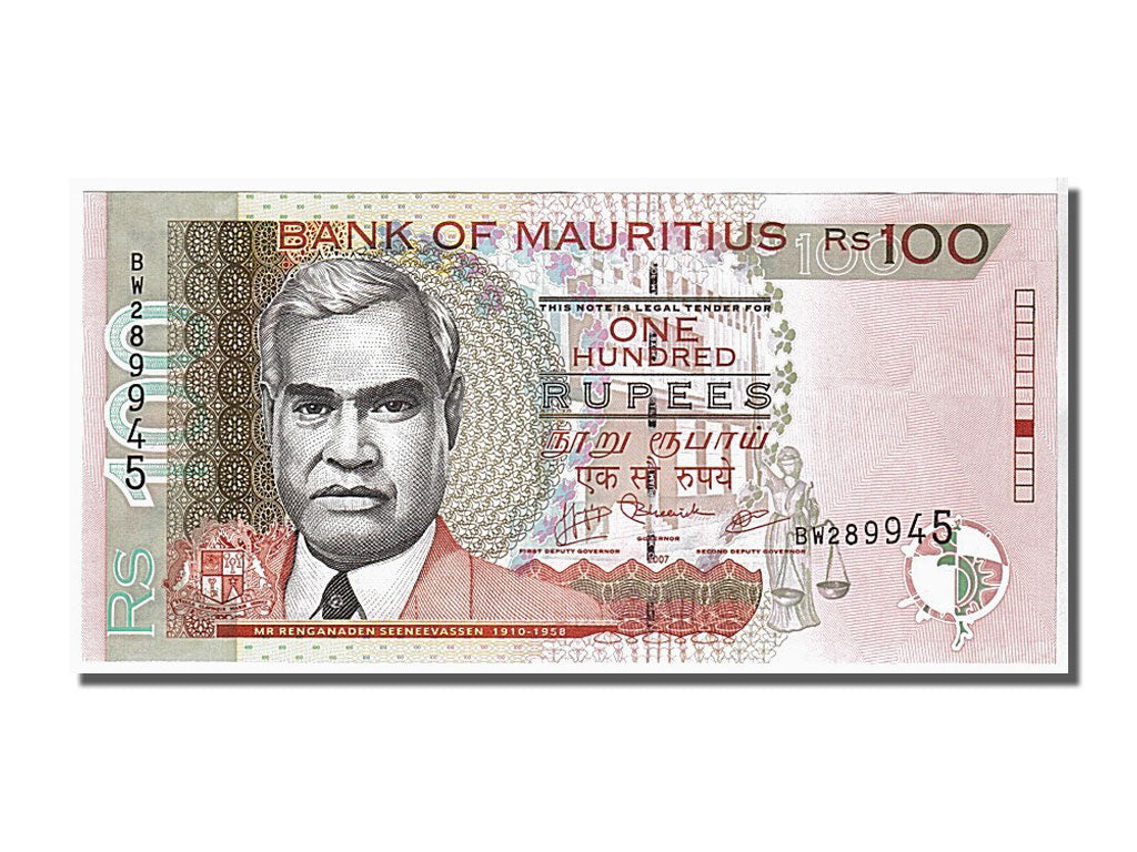 Banknote, Mauritius, 100 Rupees, 2007, UNC(65-70)