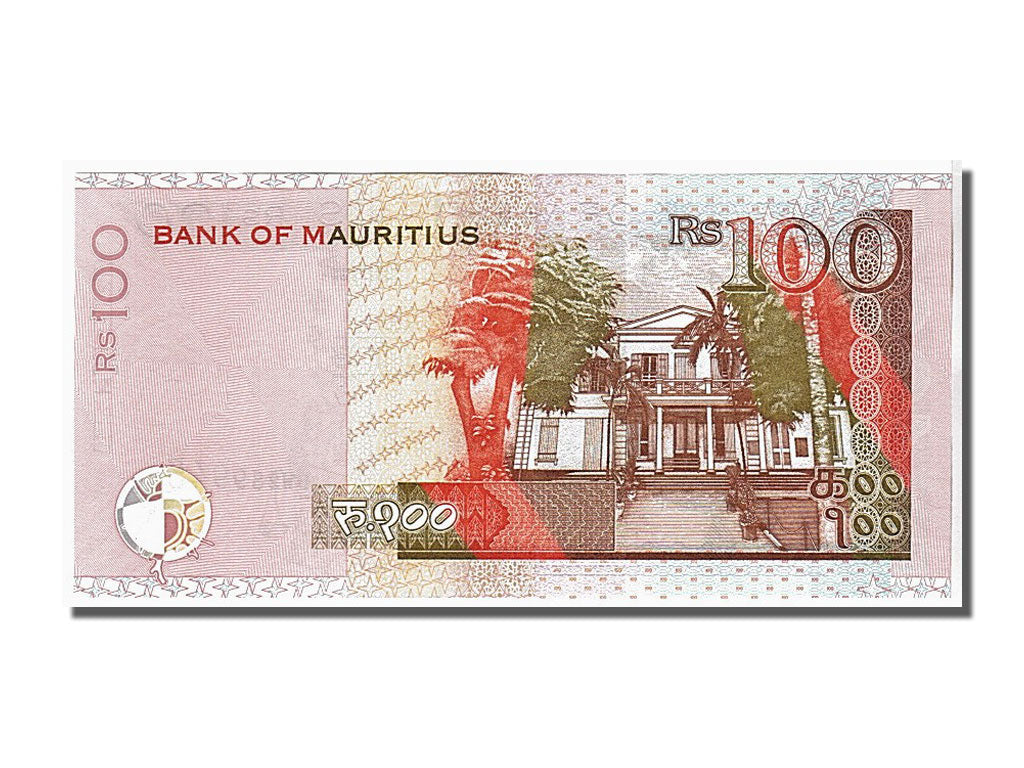 Banknote, Mauritius, 100 Rupees, 2007, UNC(65-70)